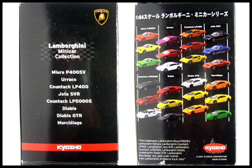 KYOSHO_Lamborghini_Miura_P400SV_4.jpg