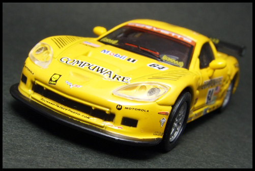 KYOSHO_USA_Sports_Car_Chevrolet_Corvette_C6-R_11.jpg