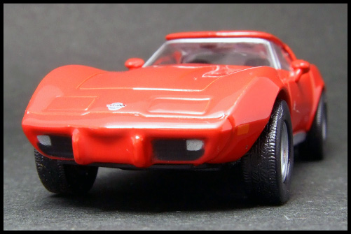 KYOSHO_USA_Sports_Car_Chevrolet_Corvette_Red_10.jpg