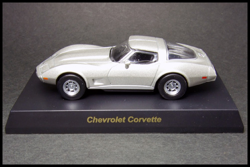 KYOSHO_USA_Sports_Car_Chevrolet_Corvette_Silver_14.jpg