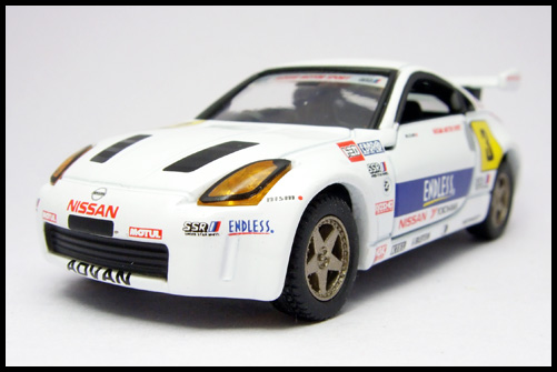 TOMICA_LIMITED_HASEMI_SPORT_ENDLESS_Z_13.jpg