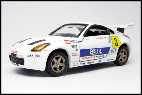 TOMICA_LIMITED_HASEMI_SPORT_ENDLESS_Z_14.jpg