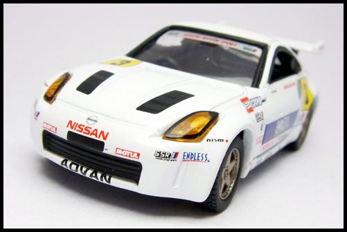 TOMICA_LIMITED_HASEMI_SPORT_ENDLESS_Z_16.jpg