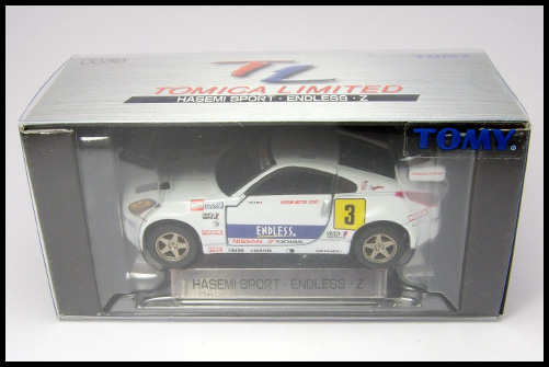 TOMICA_LIMITED_HASEMI_SPORT_ENDLESS_Z_17.jpg