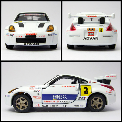 TOMICA_LIMITED_HASEMI_SPORT_ENDLESS_Z_18.jpg