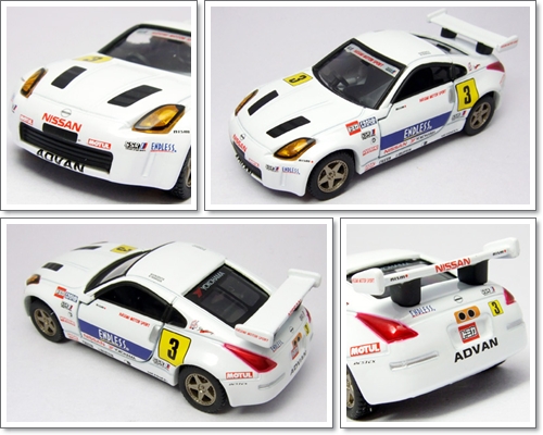 TOMICA_LIMITED_HASEMI_SPORT_ENDLESS_Z_19.jpg