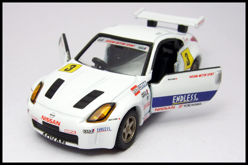 TOMICA_LIMITED_HASEMI_SPORT_ENDLESS_Z_3.jpg