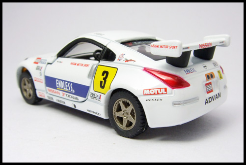 TOMICA_LIMITED_HASEMI_SPORT_ENDLESS_Z_6.jpg