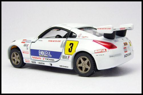 TOMICA_LIMITED_HASEMI_SPORT_ENDLESS_Z_7.jpg