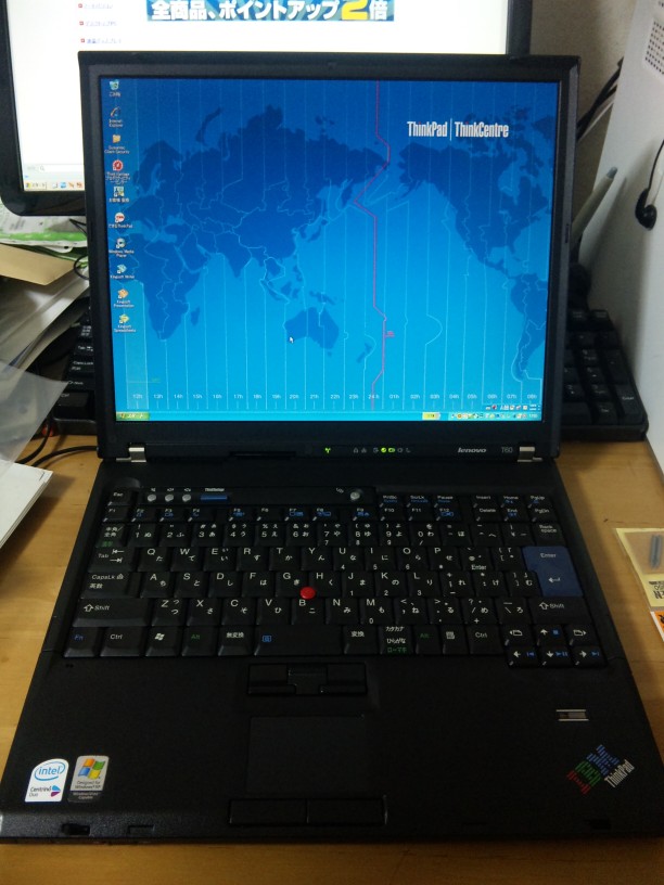 ThinkPadT60 全身