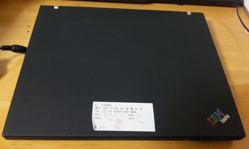 ThinkPadX40 天板