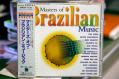 Masters of Brazilian Music
