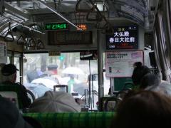 外国人観光客に優しい奈良交通のバス