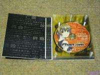 Phantom～Requiem for the Phantom～ Blu-ray BOX_5