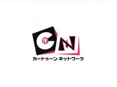 CN_miniclip_ppgz03.jpg