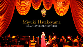 20081212miyukihatakeyama15t.jpg