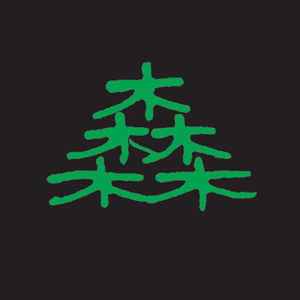shin-rin_logo.jpg