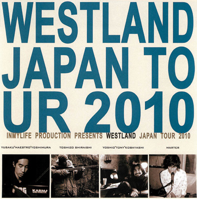 westland-japantour2010-1.jpg