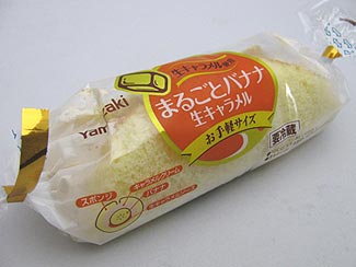 まるごとバナナ 生キャラメル  山崎製パン