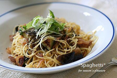 2006.6.27.Spaghetti-1-nemu.jpg