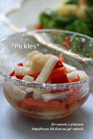 2006.7.16.pickles.jpg
