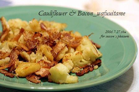 2006.7.27.Cauliflower-wafuuitame.jpg