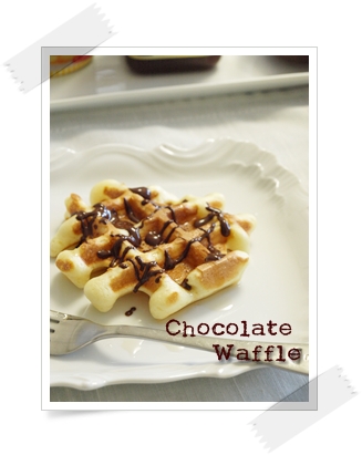 Chocolate Waffle