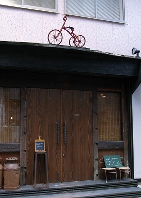 tricycle cafe 003