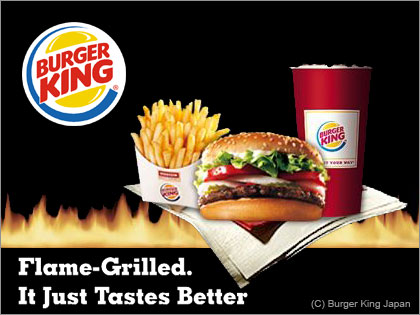 burgerking_openingevent.jpg