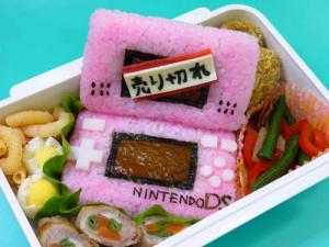 Nintendo-DS-bento-pink.jpg