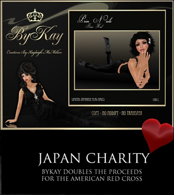 ByKay nail Japan Edition March 2011