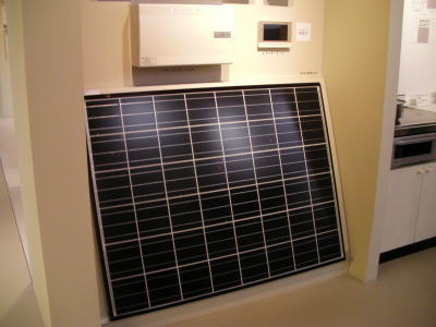 パナソニック製太陽光発電システムソーラーパネル