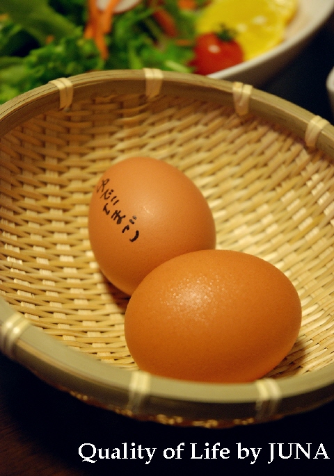 eggs1109.jpg