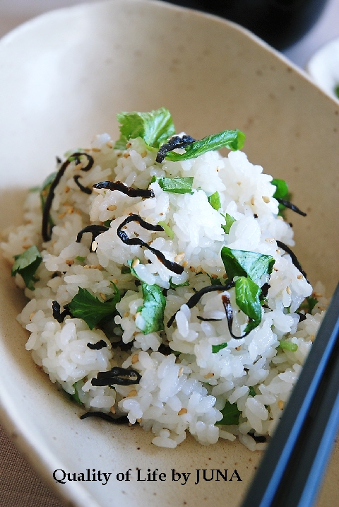 mituba-kon-rice2.jpg