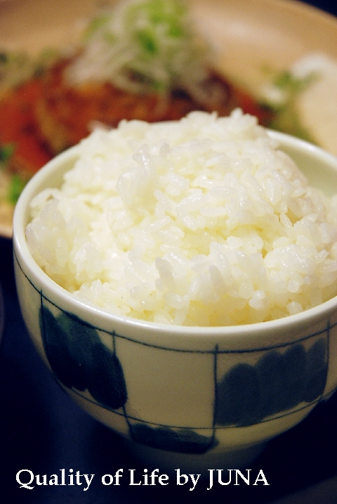 rice1109.jpg