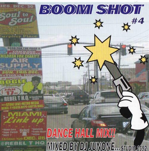 boom+shot4_convert_20100620151153.jpg