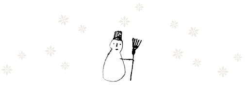 snowman090216.gif