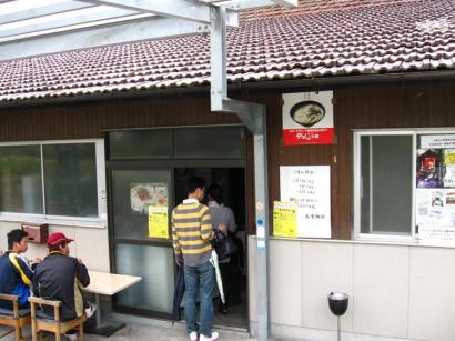 香川県まんのう町「三嶋製麺所」のうどん（冷）