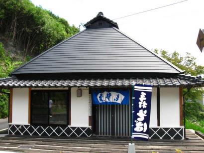 山口県岩国市「かわうそ亭」のほぼ蕎麦定食