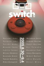 switch2.jpg