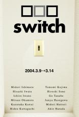 switch.jpg
