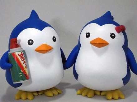 VCD ペンギン3号