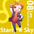 星座彼氏シリーズVol.8『Starry☆Sky~Leo~』　　岸尾だいすけ