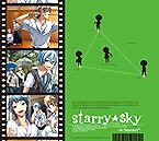 プラネタリウムCD&ゲーム『Starry☆Sky~in Summer~』 初回限定版